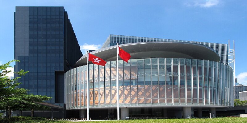 395. Legislative Council of Hong Kong, China